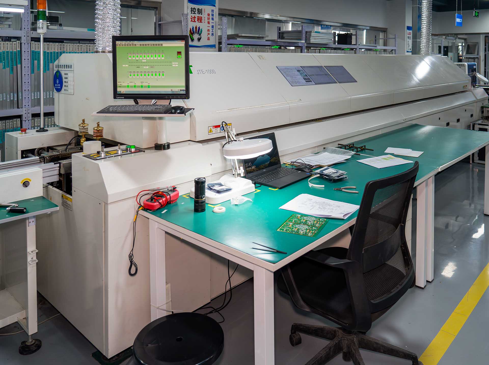 BNT Anti-Jamming Antenna Factory-1
