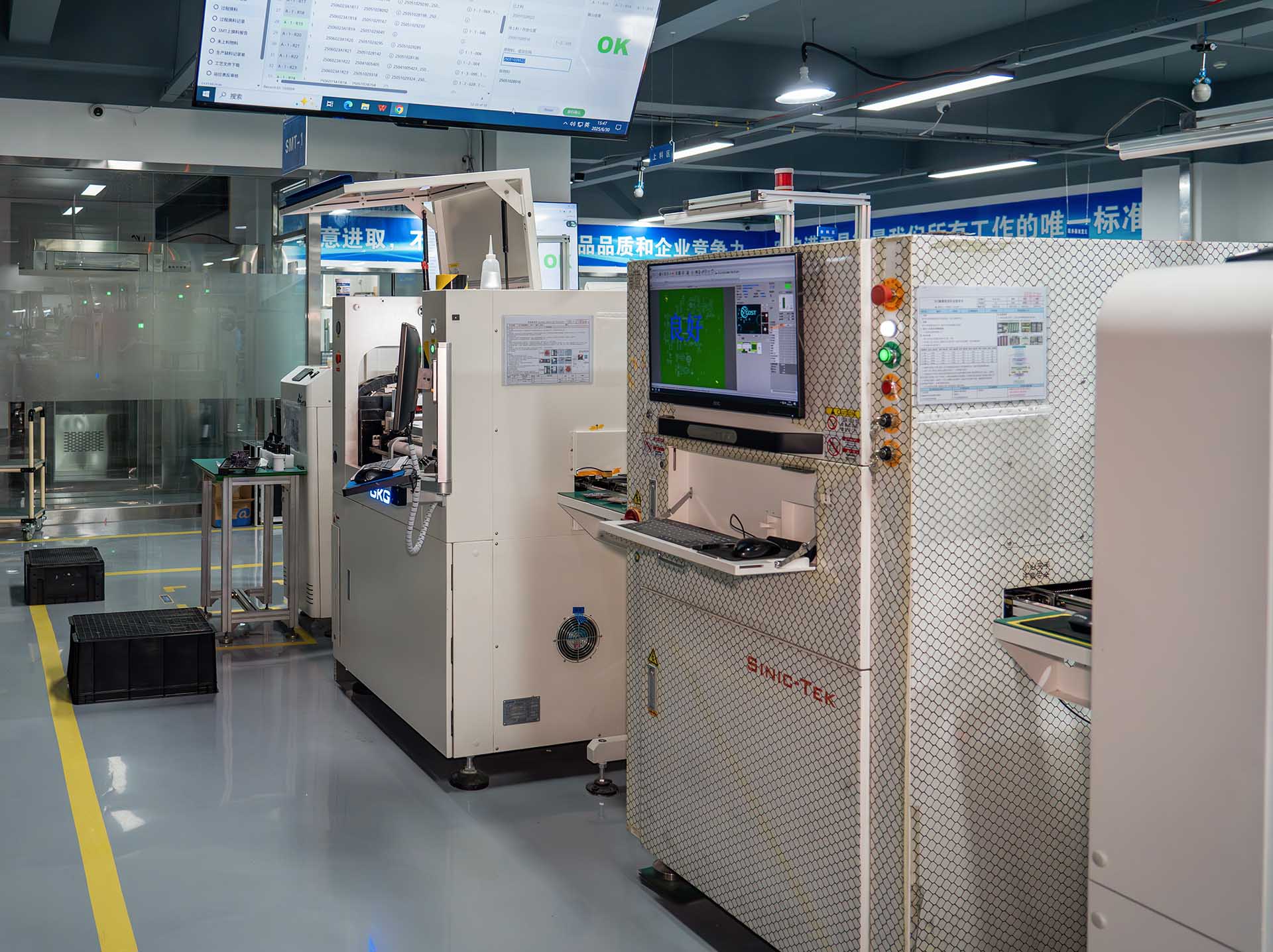 BNT Anti-Jamming Antenna Factory-2